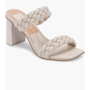 Elegant Braided Heeled Sandals